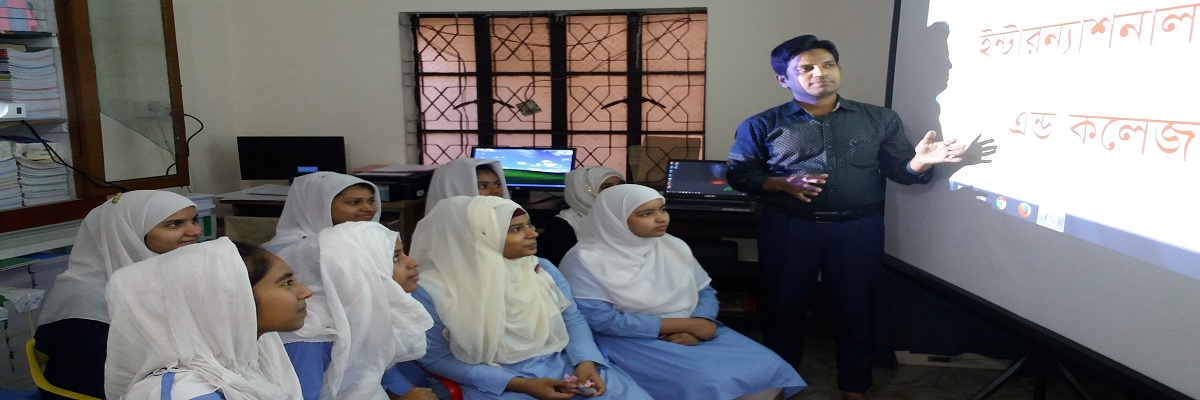Digital Class Room 